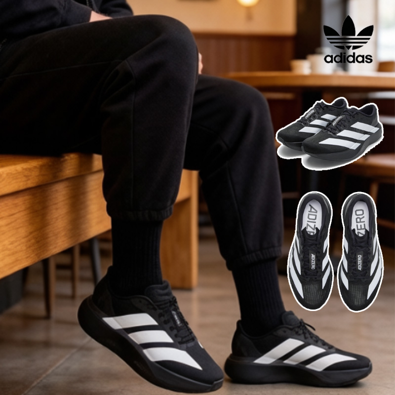 adidas adizero shoes 100% Orig - Adidas Shoes Samba recension och pris