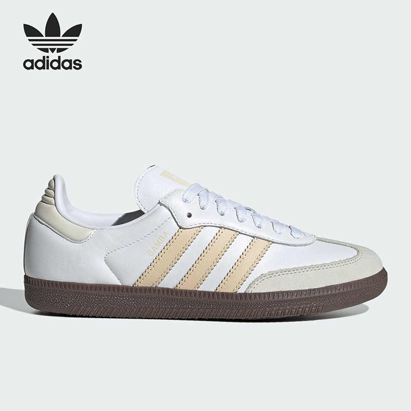 JH7300 Women Samba Retro Skate - Adidas Shoes Samba recension och pris
