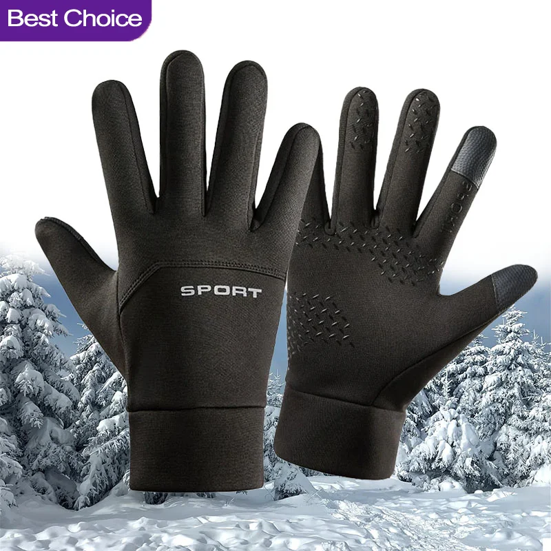 2026 Warm Winter Touch Screen  - Magic Touch Glove recension och pris