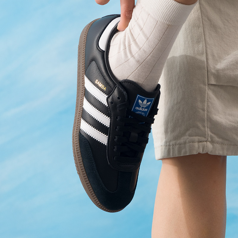 adidas SAMBA OG men's shoes or - Adidas Shoes Samba recension och pris